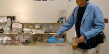 怡和园是由什么物业进行管理的？