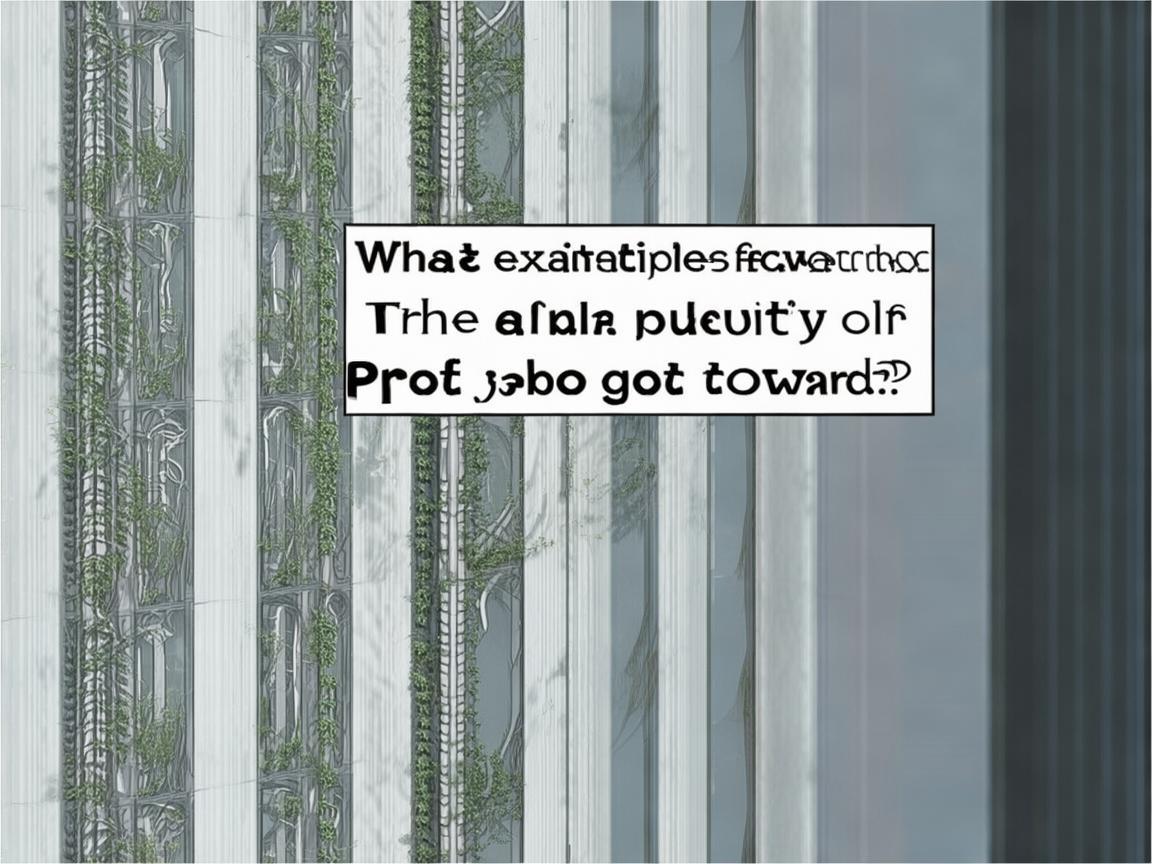 君利物业费究竟是干什么用的？